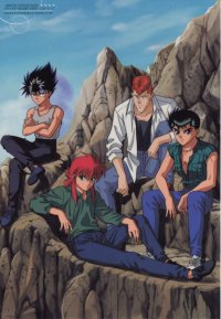 BUY NEW yu yu hakusho - 128340 Premium Anime Print Poster